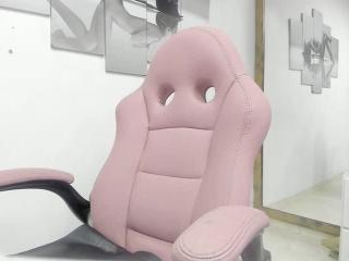 Katy's Live Cam